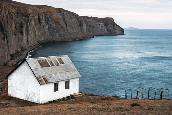 Comment l'évaluation de la localisation influence l'estimation de votre maison ? 1 Comment l'évaluation de la localisation influence l'estimation de votre maison ?